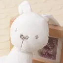 peluche-de-apego-conejo-blanco-detalles-2.webp